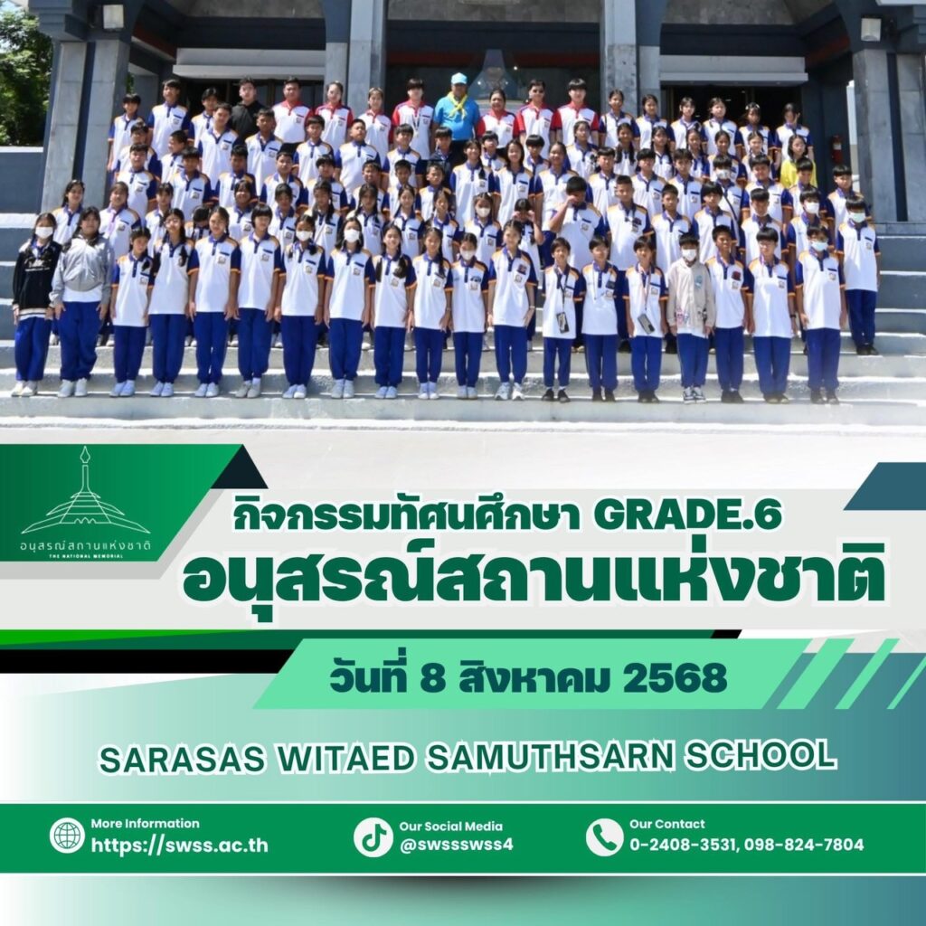 S__29163817